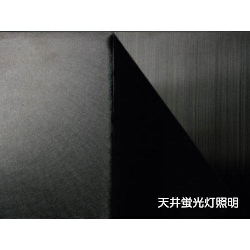 ｓａｇａ　２０Ｗ高演色調光機能付