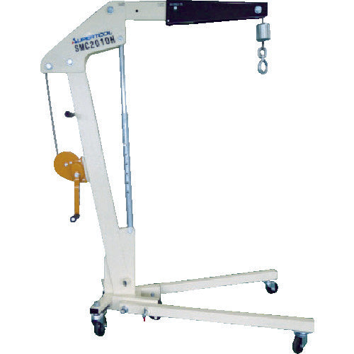 スーパー　マルチクレーン（軽量型）つり上げ荷重：最大２００ｋｇ　アーム長調節：２段階調節式