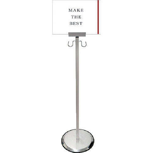 ＴＯＫＩＳＥＩ　スマートガイドポール　２フック　Ａ４横