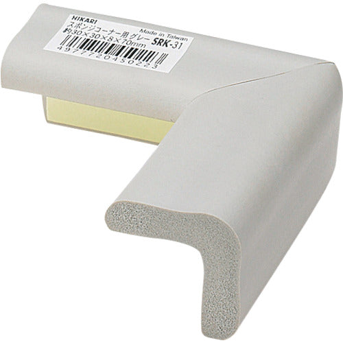 光　スポンジコーナー用　グレー　８×３０×３０×７０ｍｍ