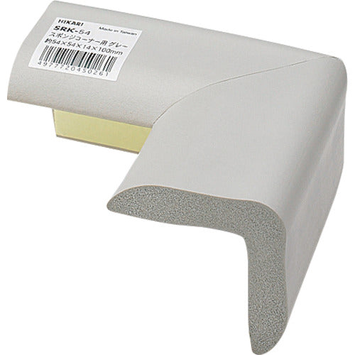 光　スポンジコーナー用　グレー　１４×５４×５４×１００ｍｍ