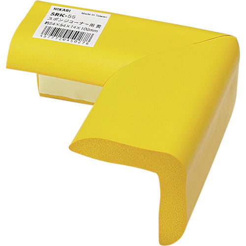 光　スポンジコーナー用　黄　１４×５４×５４×１００ｍｍ