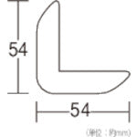 光　アングル型スポンジ　緑　５４×５４Ｘ４５０ｍｍ
