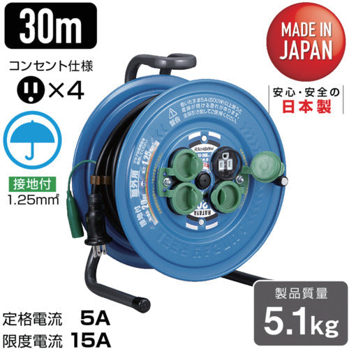 ハタヤ　サンデーレインボーリール