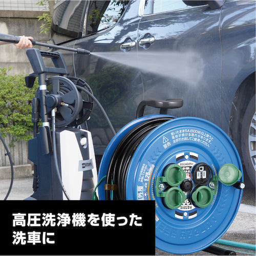 ハタヤ　サンデーレインボーリール