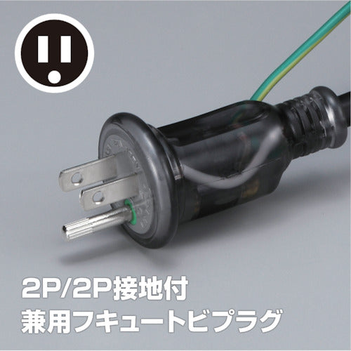 ハタヤ　サンデーレインボーリール