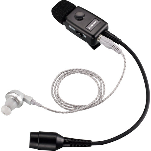 八重洲無線　イヤホン付きタイピンマイク