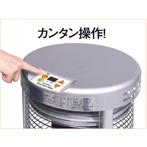 静岡　赤外線ヒーター　サンストーブ　ＳＳシリーズ