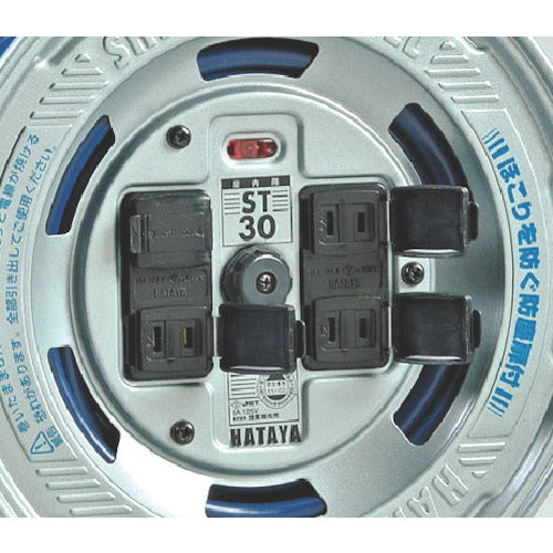 ハタヤ　シンタイガーリール　単相１００Ｖ　３０ｍ