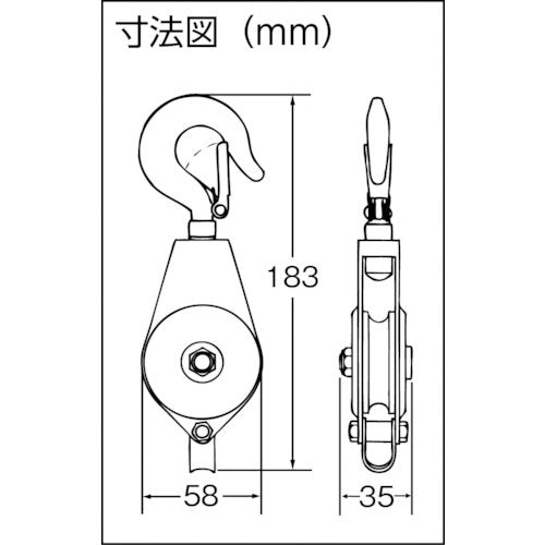 HHH シンプル鉄ブロック フック型 50mm