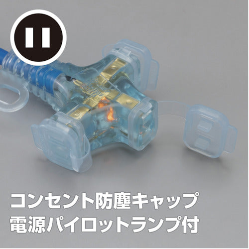 ハタヤ　２Ｐ延長コード　５ｍ　ブルー