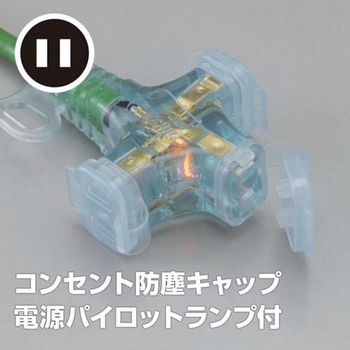 ハタヤ　２Ｐ延長コード　１０ｍ　グリーン