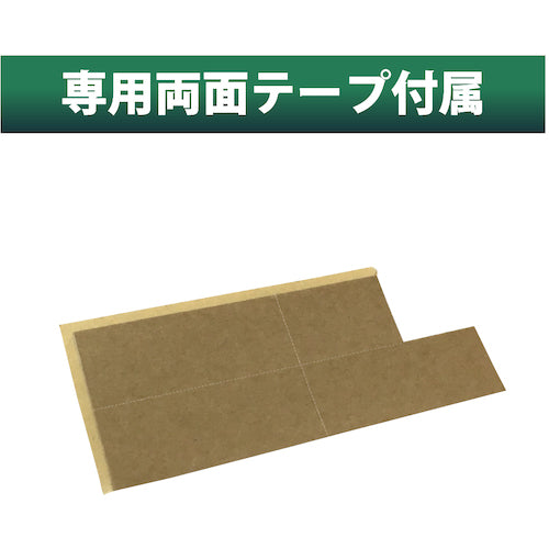 ＴＲＵＳＣＯ　安心クッション　コーナー用　細　３０個入り　アイボリー
