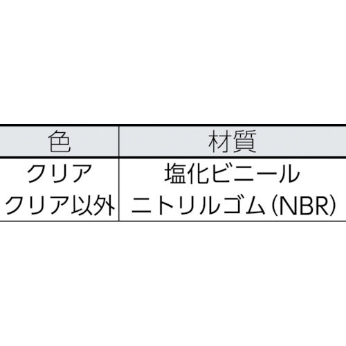 ＴＲＵＳＣＯ　安心クッション　Ｌ字型　小　１本入り　ライトグレー