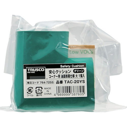 ＴＲＵＳＣＯ　安心クッション　コーナー用　油面接着　大　１個入　グリーン
