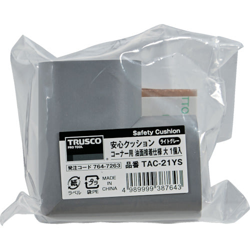 ＴＲＵＳＣＯ　安心クッション　コーナー用　油面接着　大　１個入　ライトグレー