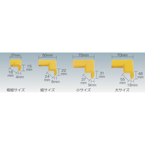 ＴＲＵＳＣＯ　安心クッションコーナー用　小　グリーン