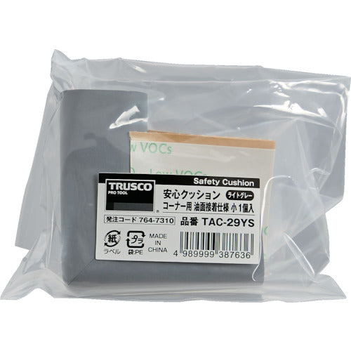 ＴＲＵＳＣＯ　安心クッション　コーナー用　油面接着　小　１個入　ライトグレー