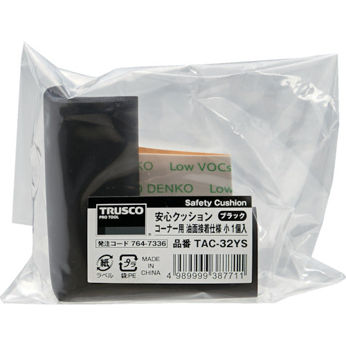 ＴＲＵＳＣＯ　安心クッション　コーナー用　油面接着　小　１個入　ブラック