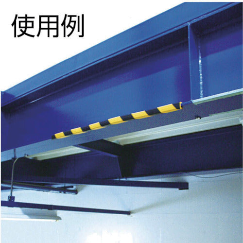 ＴＲＵＳＣＯ　安心クッション　Ｈ鋼用トラ柄特大　黄／黒