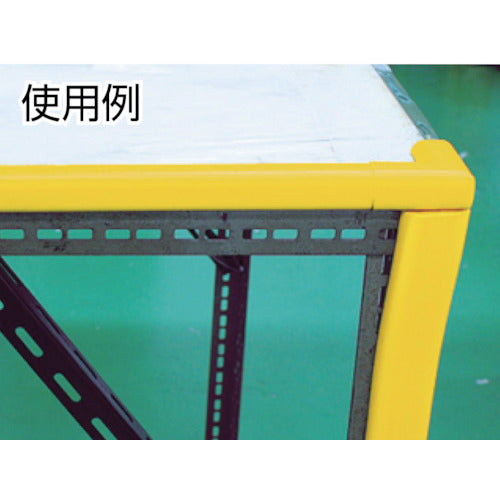 ＴＲＵＳＣＯ　安心クッションＬ字型９０ｃｍ　細　レッド