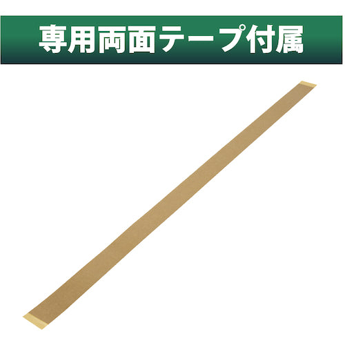 ＴＲＵＳＣＯ　安心クッションＬ字型９０ｃｍ　細　レッド