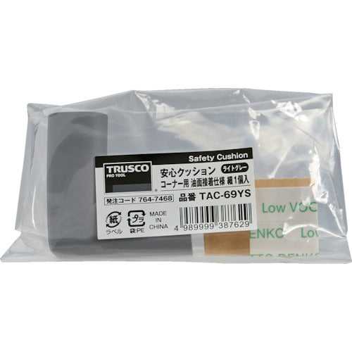 ＴＲＵＳＣＯ　安心クッション　コーナー用　油面接着　細　１個入　ライトグレー