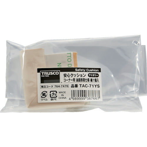 ＴＲＵＳＣＯ　安心クッション　コーナー用　油面接着　細　１個入　アイボリー