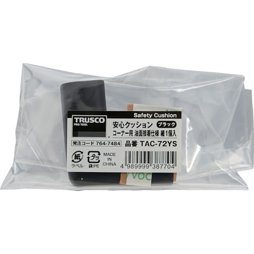 ＴＲＵＳＣＯ　安心クッション　コーナー用　油面接着　細　１個入　ブラック