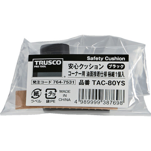 ＴＲＵＳＣＯ　安心クッション　コーナー用　油面接着　極細　１個入　ブラック