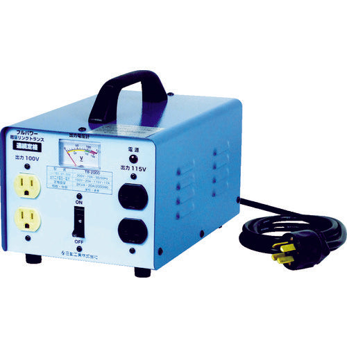 ＮＩＣＨＩＤＯ　変圧器　降圧専用トラパック　２ＫＶＡ