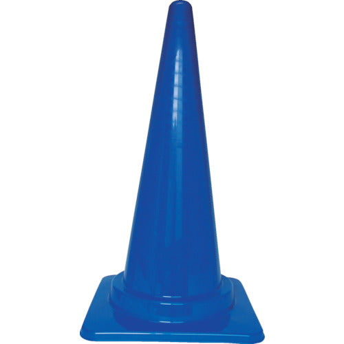 ＴＲＵＳＣＯ　安全コーン　幅３８０ｍｍＸ高さ７００ｍｍ　ブルー
