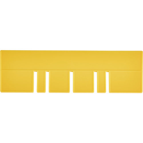 積水　ＴＣ−１用　コンテナ仕切板　小　黄