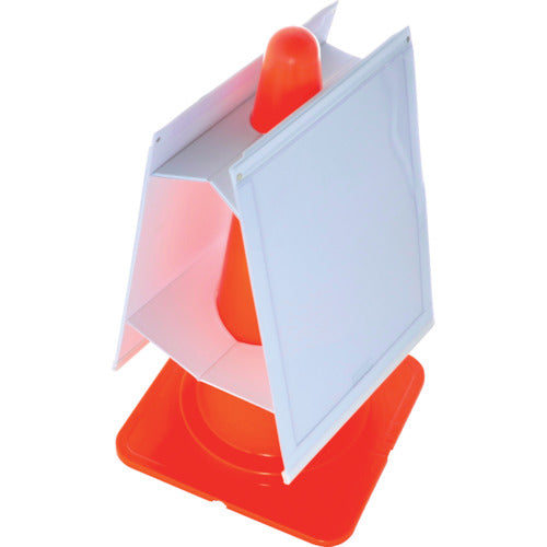 ＴＲＵＳＣＯ　両面マルチサインボード　自立機能付き