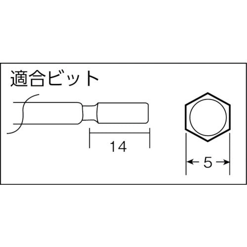 TRUSCO 電動ドライバー