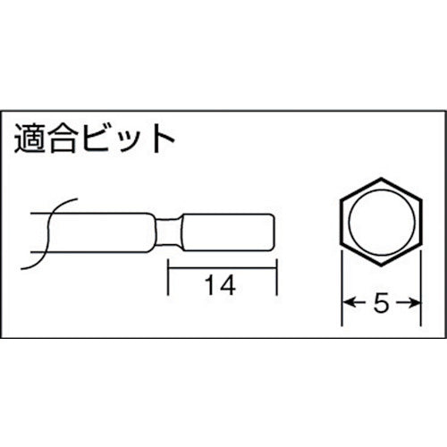 TRUSCO 電動ドライバー