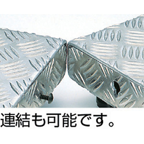 ＴＲＵＳＣＯ　低床式アルミ製ステップ　９００Ｘ６００ＸＨ９０〜１２０