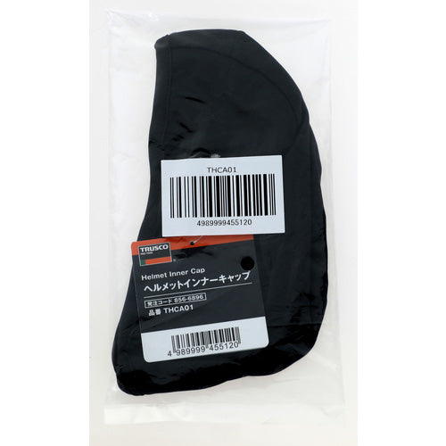 TRUSCO ヘルメットインナーキャップ