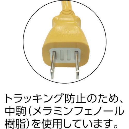 ＴＲＵＳＣＯ　３個口ソフトタイプ延長コード　イエロー