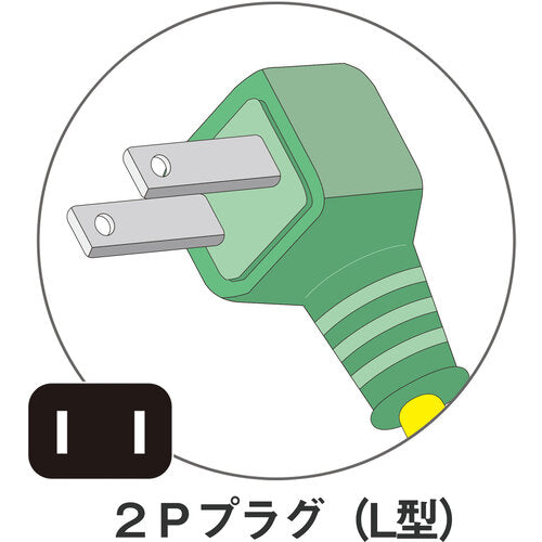 ＮＩＣＨＩＤＯ　ショートタップ　Ｌ型クロスタップ　ソフト電線０．５ｍ