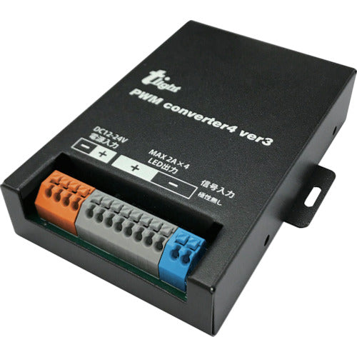 ｔｌｉｇｈｔ　ＰＷＭ調光器　ＰＷＭコンバーター４　Ｖｅｒ．３