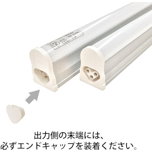 ｔｌｉｇｈｔ　ＬＥＤシームレス照明　Ｌ１２００　緑色