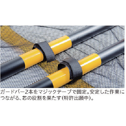 ＴＲＵＳＣＯ　ロンリータイガー　ガードバー１．５ｍＸ２５本入セット