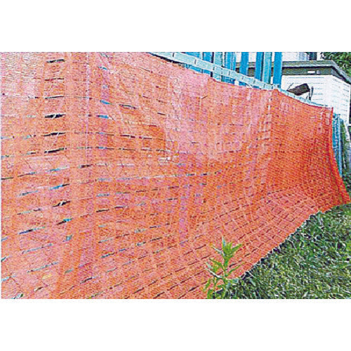 ＴＲＵＳＣＯ　ネットフェンス　ロール　オレンジ　１ｍ×５０ｍ