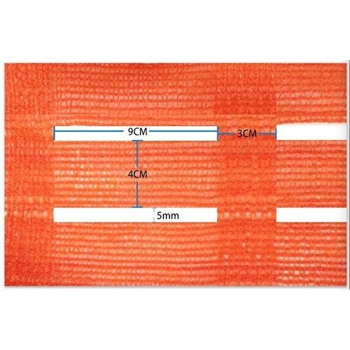 ＴＲＵＳＣＯ　ネットフェンス　ロール　オレンジ　１ｍ×５０ｍ