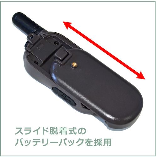 ＴＲＵＳＣＯ　特定小電力ミニトランシーバー　２台セット
