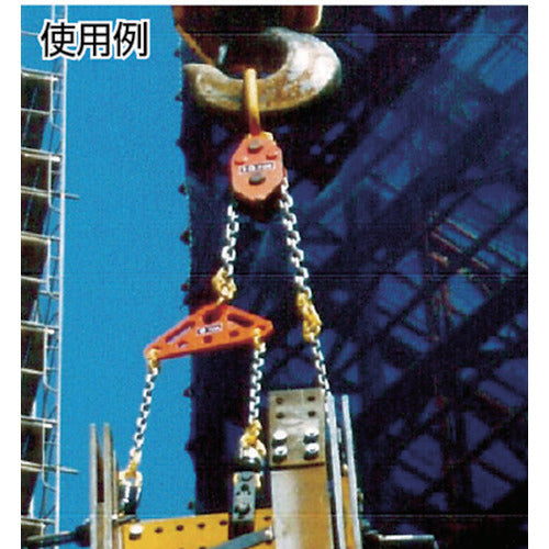 象印 チェーンエコライザー