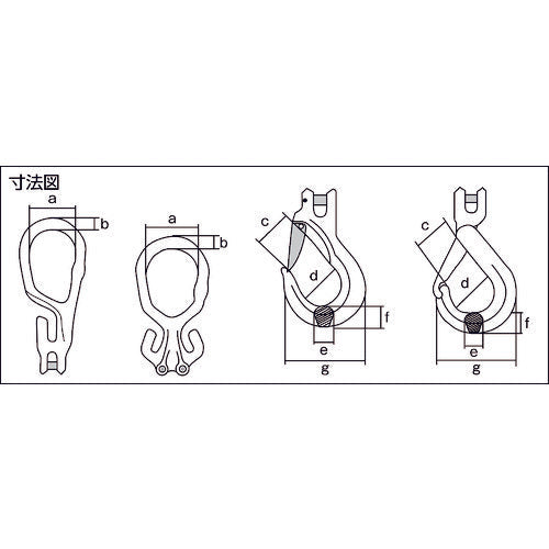 マーテック GrabiQチェーンスリングセット MG1-EGKNA