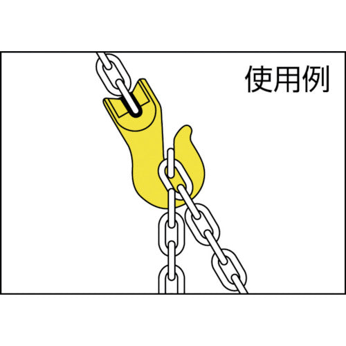 キトー チェンスリング 金具部材（ピンタイプ） グラブフックVGG