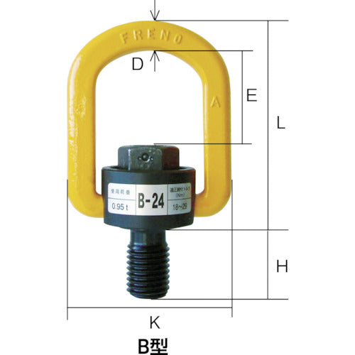 マーテック フレノリンクボルト（B型）